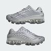 Adidas Megaride F50 Shoes Ki3647 (B Type)