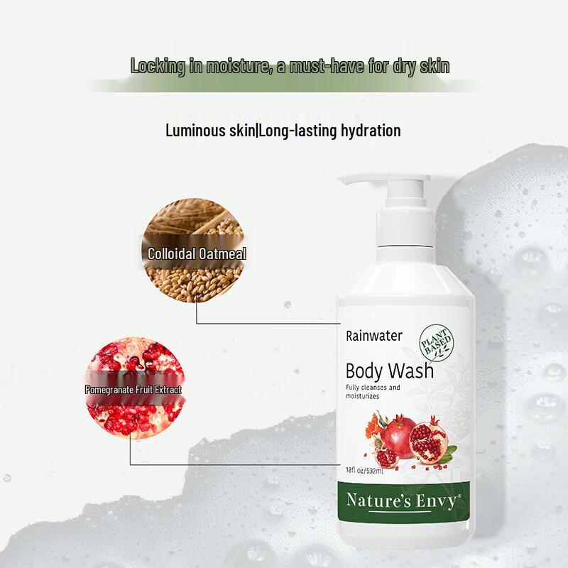 Nature's Gate Fresh Hydrating Shower Gel 532ml