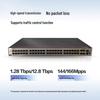 Huawei Enterprise PoE Network Switches