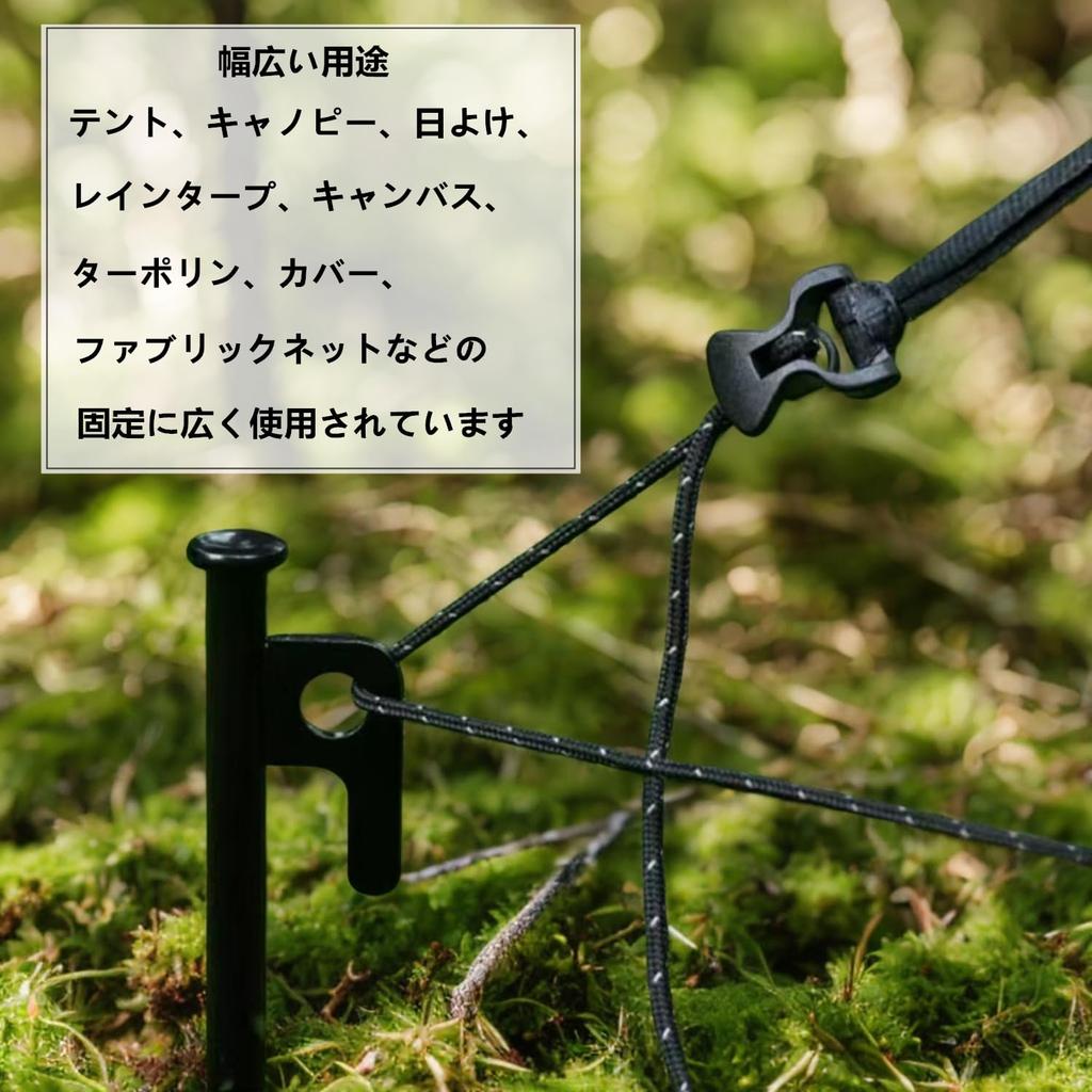 30pcs Tent Rope Buckle Guyline Adjuster Camping Cord Tensioner for