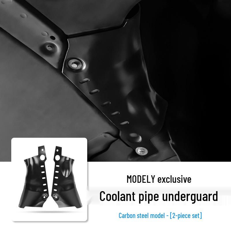 

Защитная пластина трубки охлаждения Tesla Model Y 2025 - Аксессуары для защиты шасси Universal for All Versions