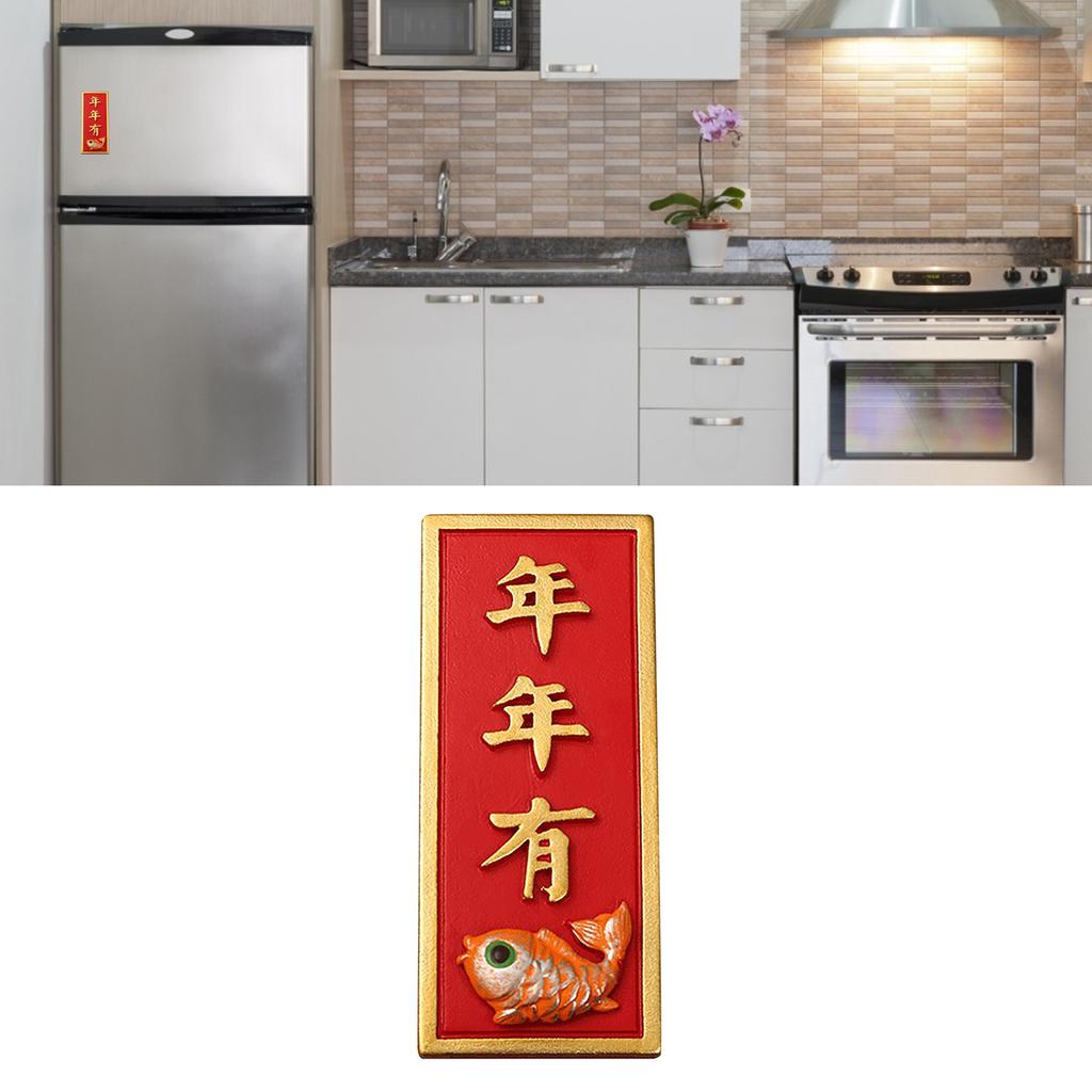 Chinese Refrigerator Magnet Red Resin Fade Resistant Reusable Fridge Magnet Bringing Happiness
