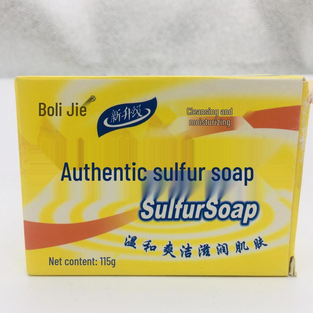 Sulfur Soap for Face & Body - Antibacterial, Exfoliating, Oil-Control, Skin-Nourishing Cleanser.
