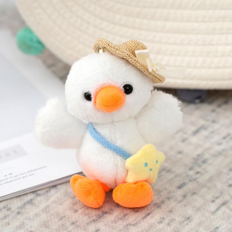 Cute Duck Plush Keychain
