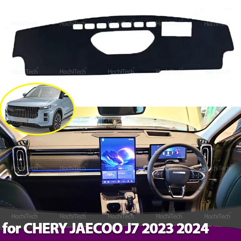 For CHERY JAECOO J7 2024 Dashboard Cover Board Anti-Slip Mat Protect Pad Car Accessories Sunshade Carpet Rug