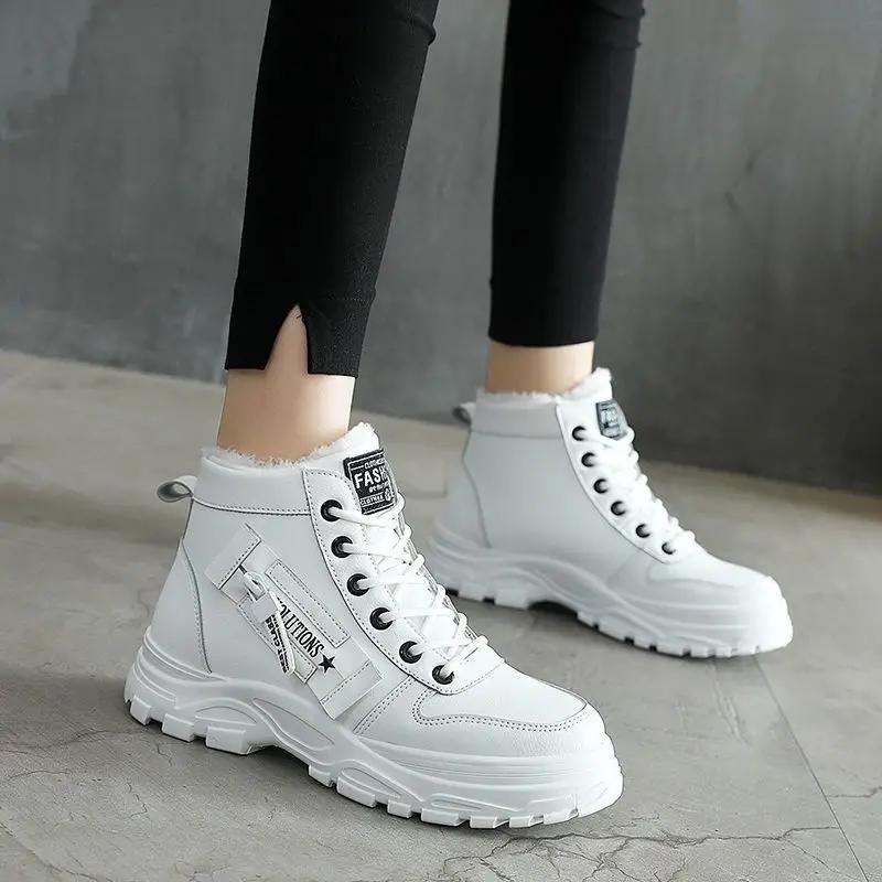 Fleece-Lined Cotton Shoes for Women Korean Style Warm High-Top Martins All-Match Winter Footwear for Students