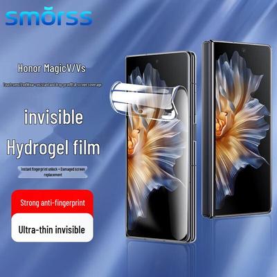Smorss Honor Serie Displayschutzfolien