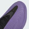 adidas Harden Vol. 10 Mattes Lila