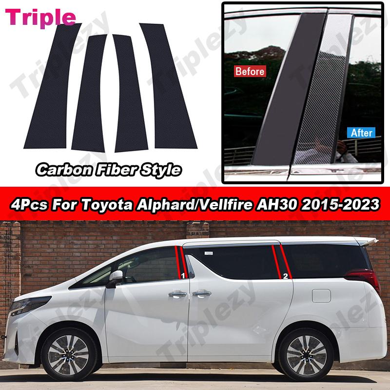 4Pcs Glossy Piano Black Pillar Post Cover For Toyota Alphard Vellfire AH30 2015- Carbon Fiber Car Window Trims Stickers