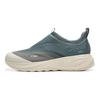 Li Ning Soft Go 2