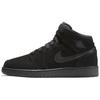 New 1 Mid BG Black 554725-040