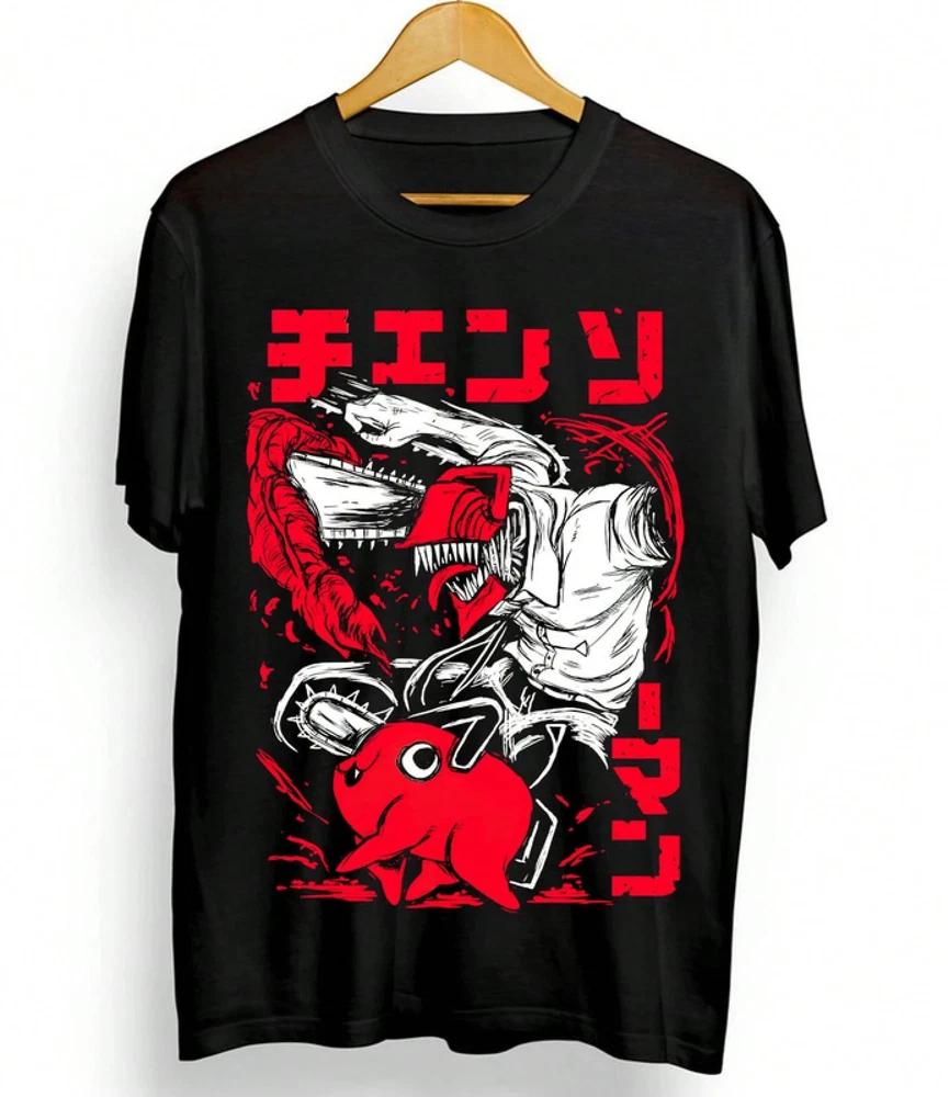 Funny Denji And Makima TShirt Anime Unisex S