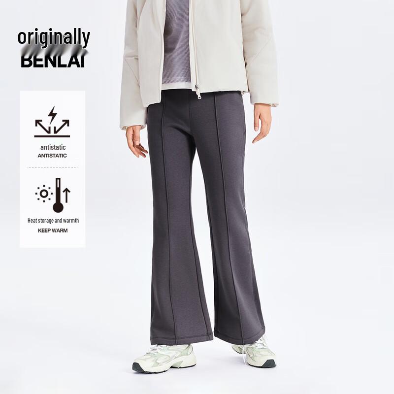 BENLAI Women's Anti-static Warm Fleece Flare Pants