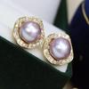18K Gold Plated Freshwater Pearl Stud Earrings with Zircon, 8-9mm, Fashionable and Versatile for Women.