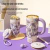 Bear Cloud Series 510mL Coffee Cup