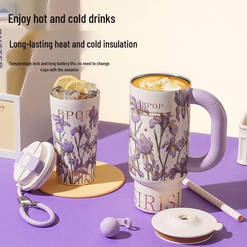 Bear Cloud Series 510mL Coffee Cup