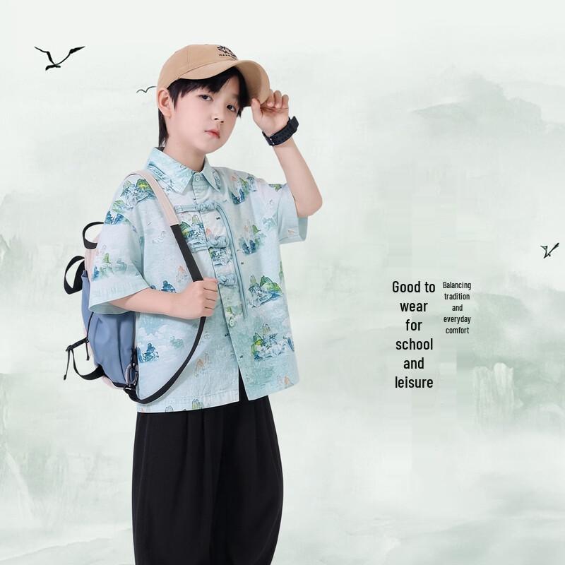 Boys' Summer Chinese Style Hanfu Short Sleeve Set