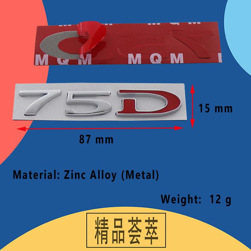3D Car Styling 75D 75 D for Car Hood Fender Trunk Rear Bonnet Nameplate Decal Emblem Badge Sticker
