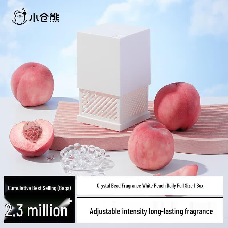 Xiao Cang Xiong Crystal Bead Air Freshener