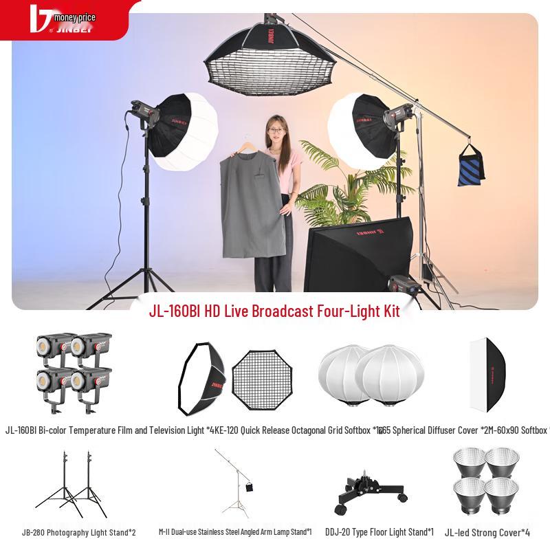 JINBEI JL160BI Bi-Color LED Live Stream Fill Light