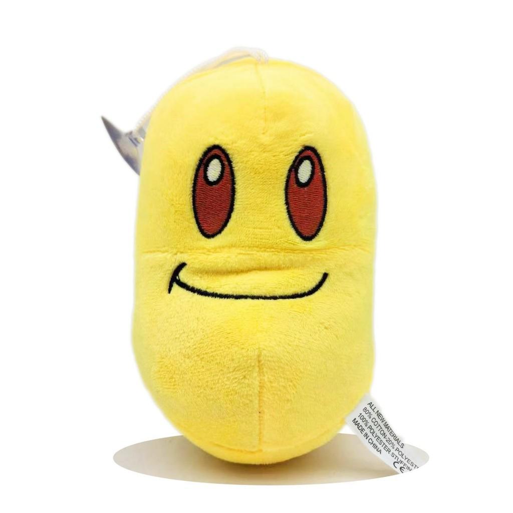 Plants Vs Zombies Plush Toy Set With Pp Cotton Filling For Kids Birthday Gift