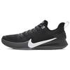 Mamba Focus Tb Black White Dark Grey AT1214-001