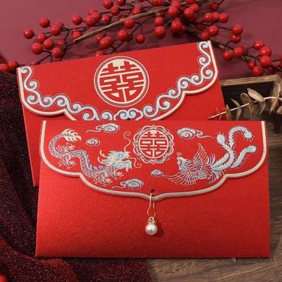 Hochzeit Umschlag im chinesischen Stil Drachen Phönix Design Hongbao Hochzeit Wechselgeld Tasche Heißfolienprägung Traditionelles Geld Rote Tasche