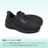 Orthofeet YARI Customizable Sneakers for Standing Comfortable Orthofeet Wide Hands-Free Sneakers, Comfort, Men's Work, Shoes, [Size 27.5cm / (3E