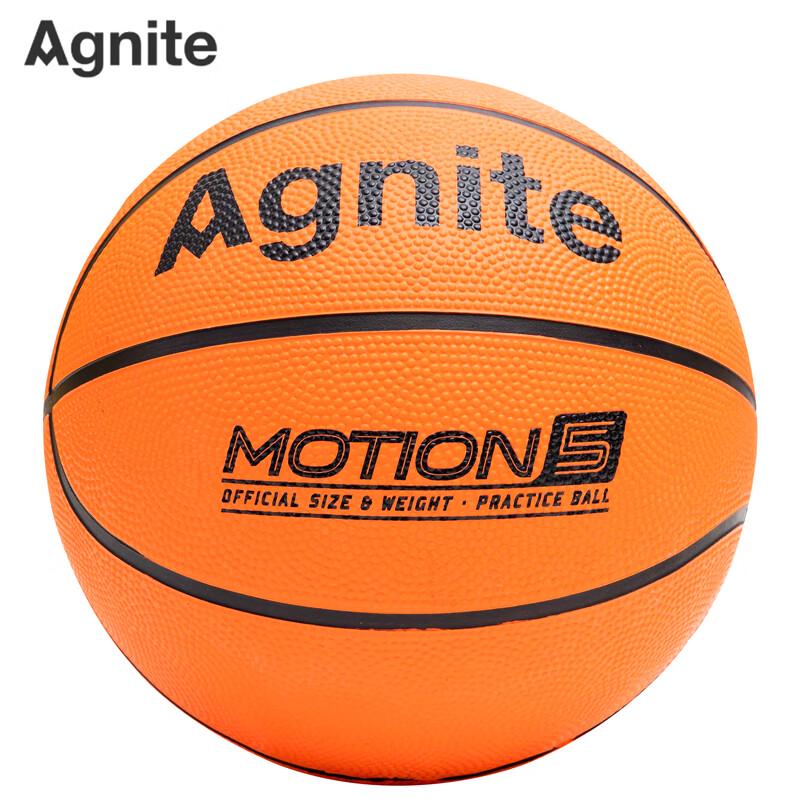 Agnite Size 5 Youth Rubber Basketball