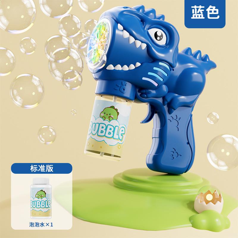 Fawn Bubble Machine Children's Automatic Handheld Bubble Gun Outdoor Lighting Toy Electric Bubble Blowing Stick