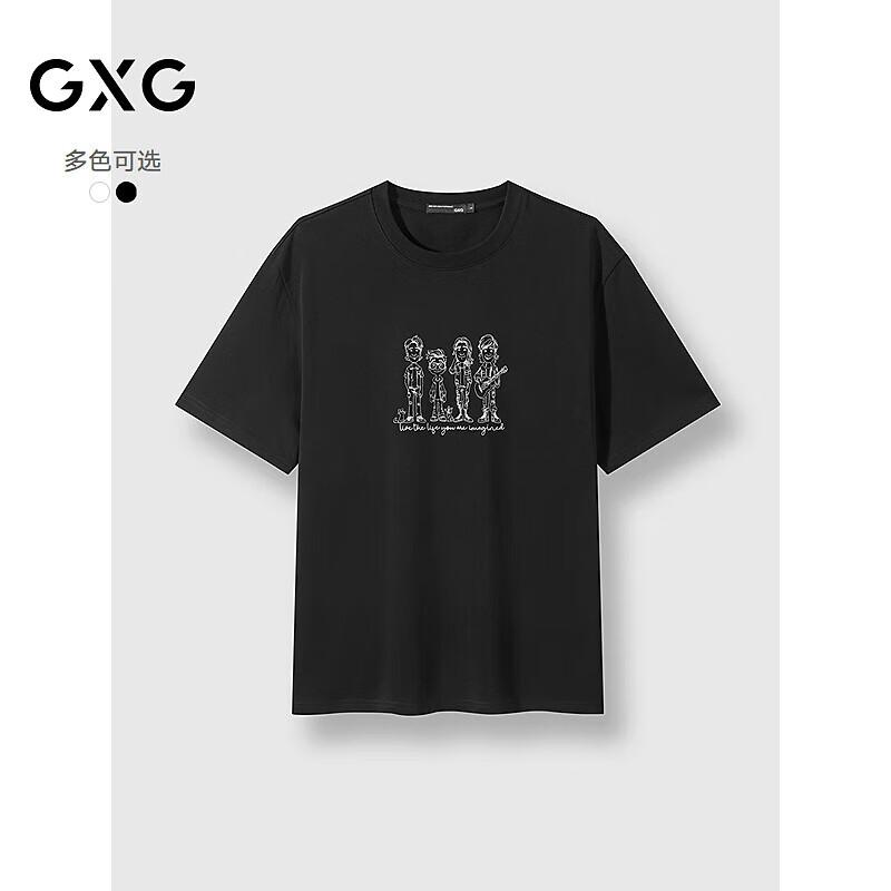 GXG Men s 2025 Summer Classic Two-Tone Chest Print T-Shirt XXXL