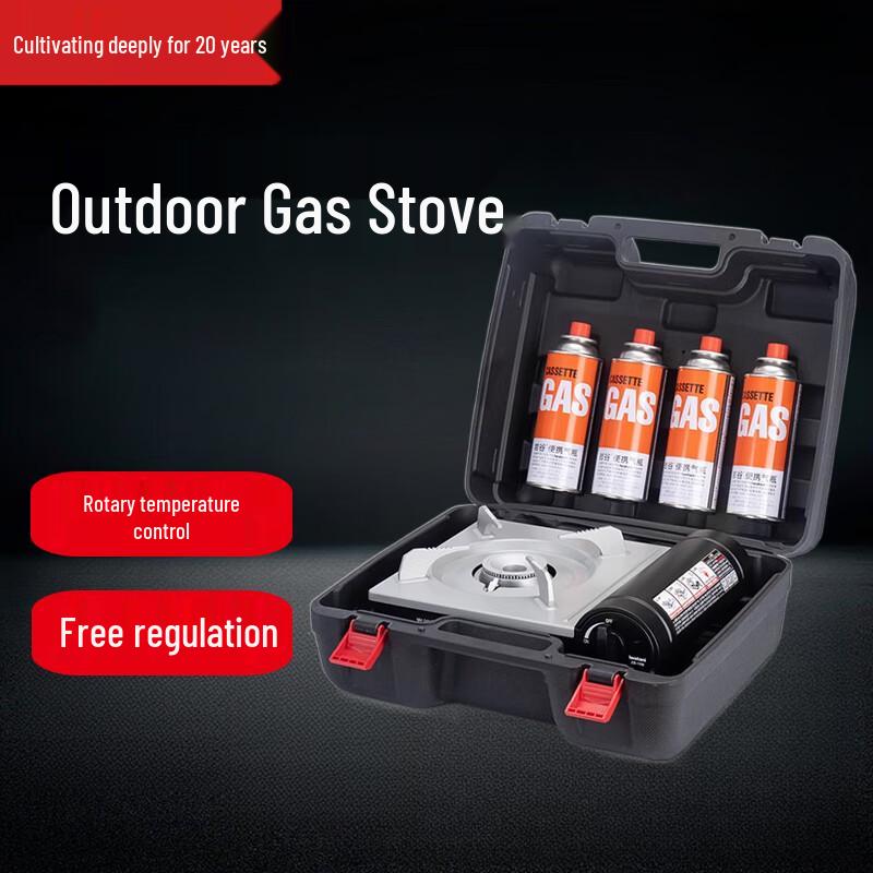 Beifu Portable Gas Stove