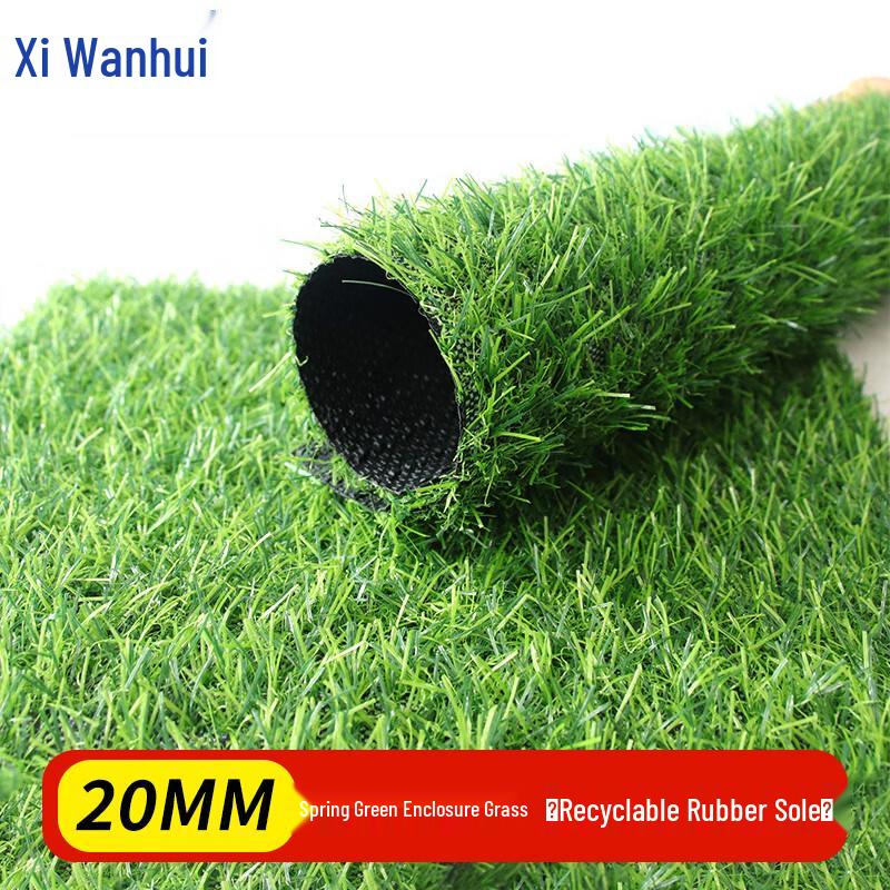 Artificial Green Landscape Turf Roll