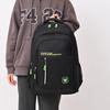 Large-Capacity Student School Bag Casual Solid Color Backpack Material Oxford Men New Backpack Multi-Functional Simple Bag