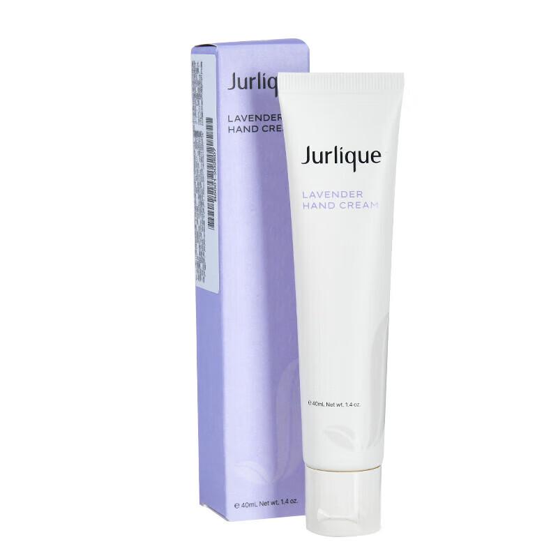 Jurlique Lavender Hand Cream 40ml