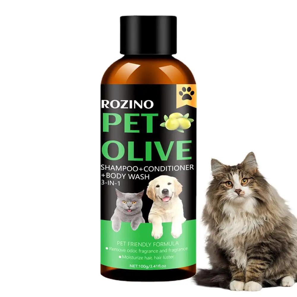 Dog Shampoo 3 In 1 Cat Olive Shower Gel Powerful Cleansing Sterilization Deodorization Fragrance Retention Pet Cleaning Supplies