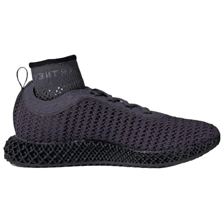 AlphaEdge 4D Stella McCartney X AlphaEdge 4D Wmns Adidas 'Night Steel Black' Women's FV6516