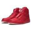 Jordan 1 Retro High Zip Awok Vogue Czerwony Uniwersytecki Damski Jordan BQ0864-601