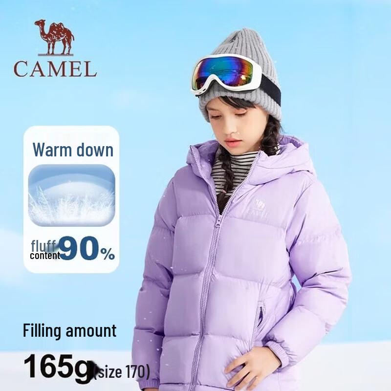 Детская ветрозащитная пуховая куртка CAMEL Cloud Velvet-LT 170