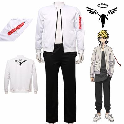 Anime Tokyo Revengers Hanemiya Kazutora Cosplay Costume White Jacket Pants Valhalla Uniform Baseball Coat