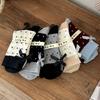 10Pair Polka Dot Socks Women'S Bow Retro Japanese Medium Tube Socks Style Girl Socks Spring And Autumn Contrasting Color Cotton Socks