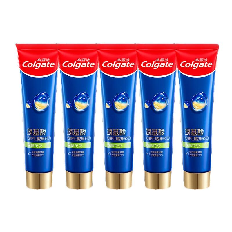 Colgate Amino Acid Toothpaste