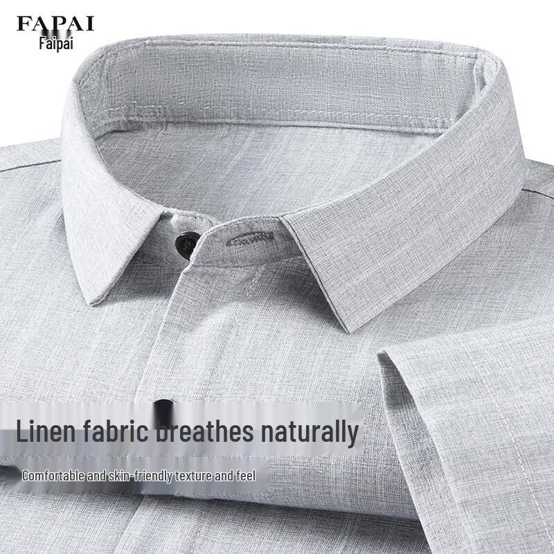 FAPAI Men s Linen Blend Striped Short-Sleeve Business Casual Shirt 3XL 56