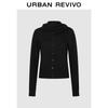 UR2026 Women's Spring Shawl Button Knit Cardigan