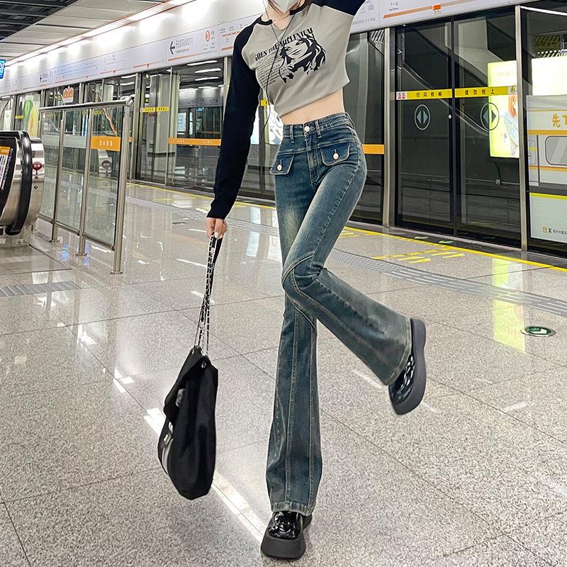 Women s High-Waisted Micro-Flare Jeans - Hong Kong Style Slim Fit for Spring/Autumn. Extra Small