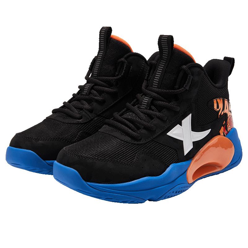 XTEP Kids Training Basketball Shoes 37