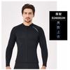 2MM Diving Pants Men's Split Thick Warm High-waist Women's Swimming Surfing Snorkeling Cold-proof