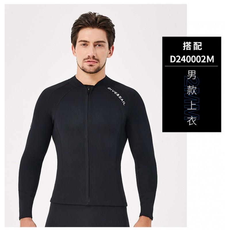 2MM Diving Pants Men's Split Thick Warm High-waist Women's Swimming Surfing Snorkeling Cold-proof