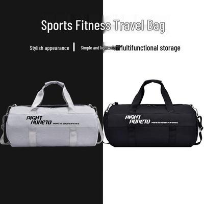 Herren Sporttasche mit großem Fassungsvermögen und Schuhfach - Vielseitige Reise- und Sport-Crossbody-Fasstasche