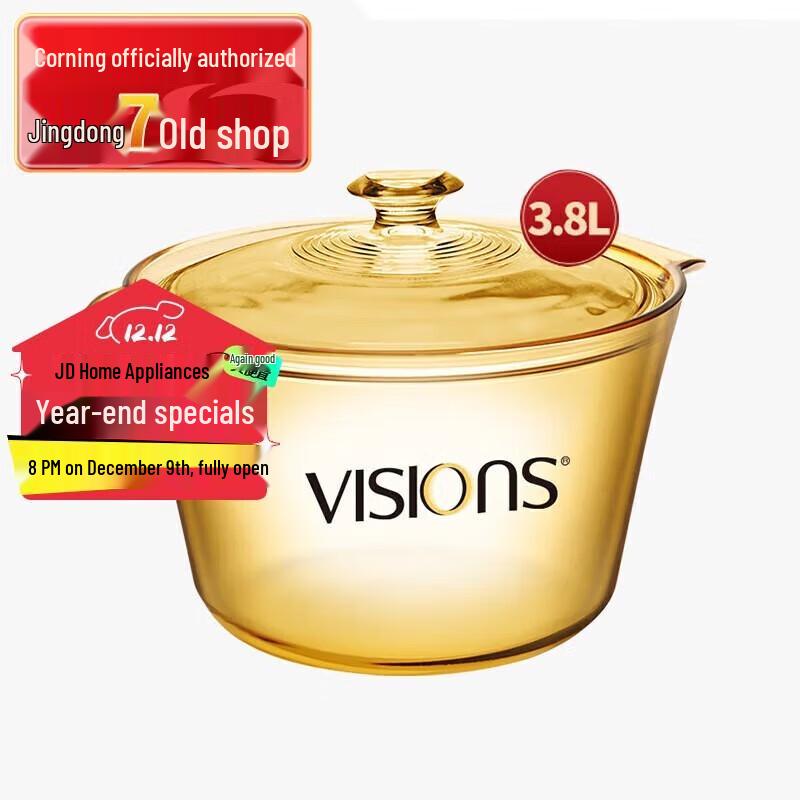 Corning VISIONS Amber Glass Ceramic Stew Pot